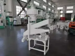 mesin penghilang batu padi