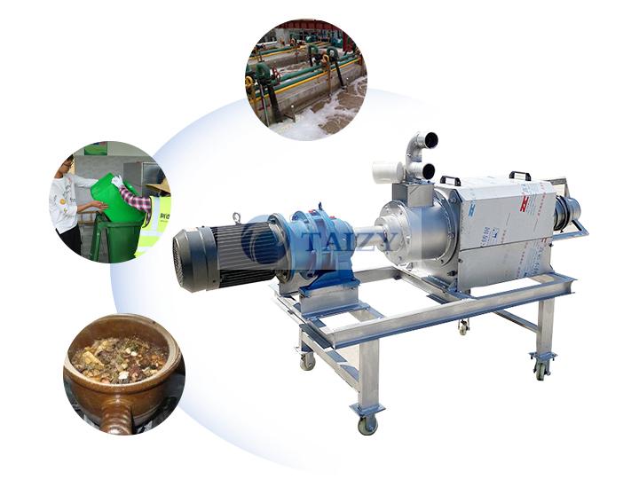 식품 산업의 분변 탈수기